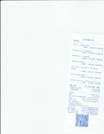 Кассовые чеки с подтверждением в Нарьян-Маре