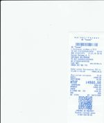 Кассовые чеки с подтверждением в Нарьян-Маре