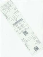 Кассовые чеки с подтверждением в Нарьян-Маре